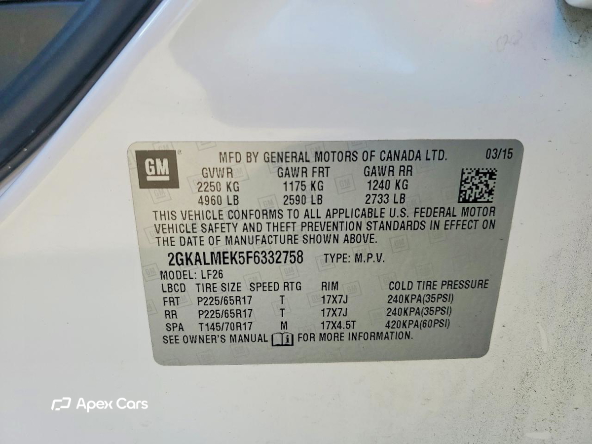 GMC Terrain 2015