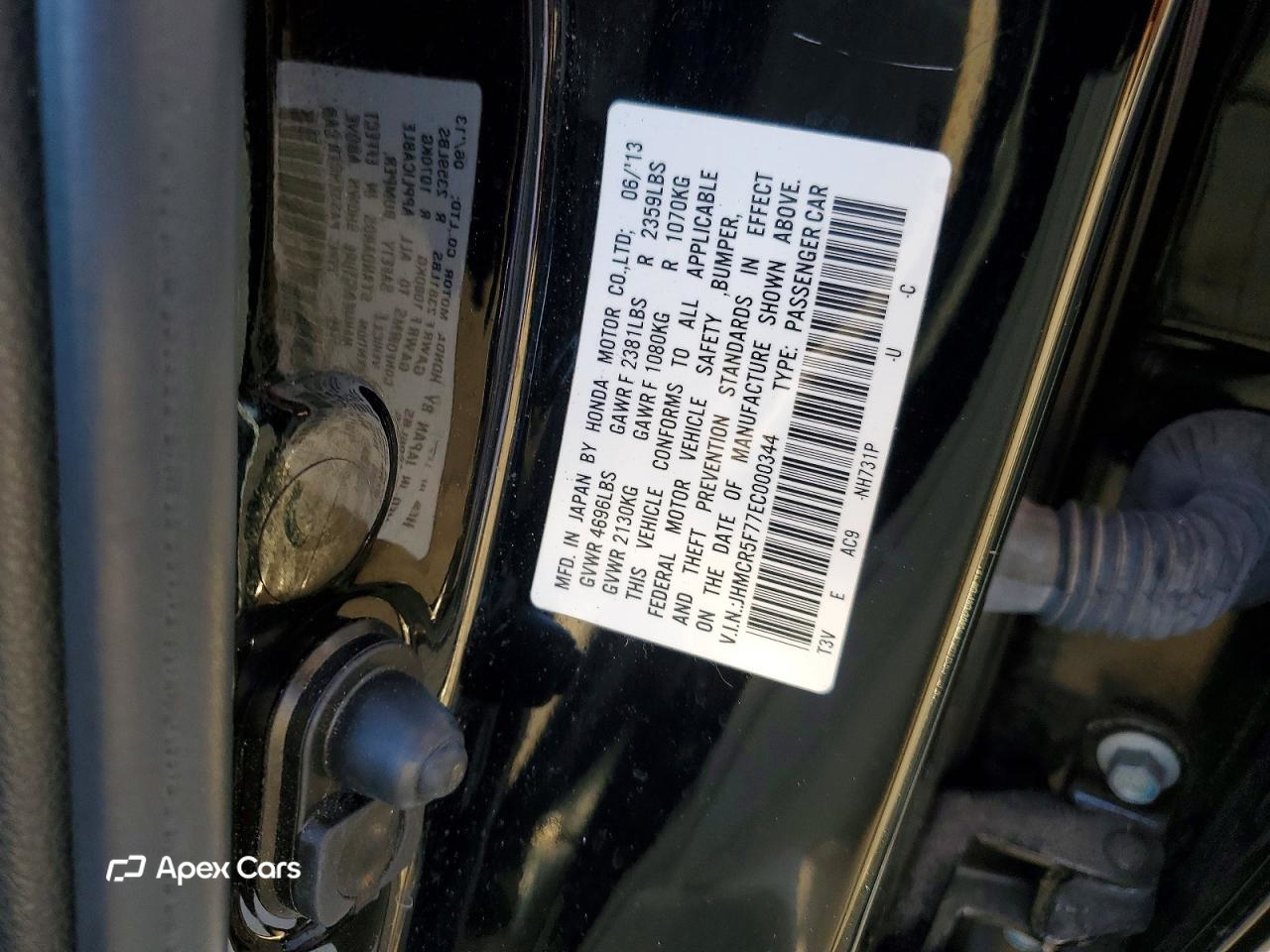 Honda Accord 2014