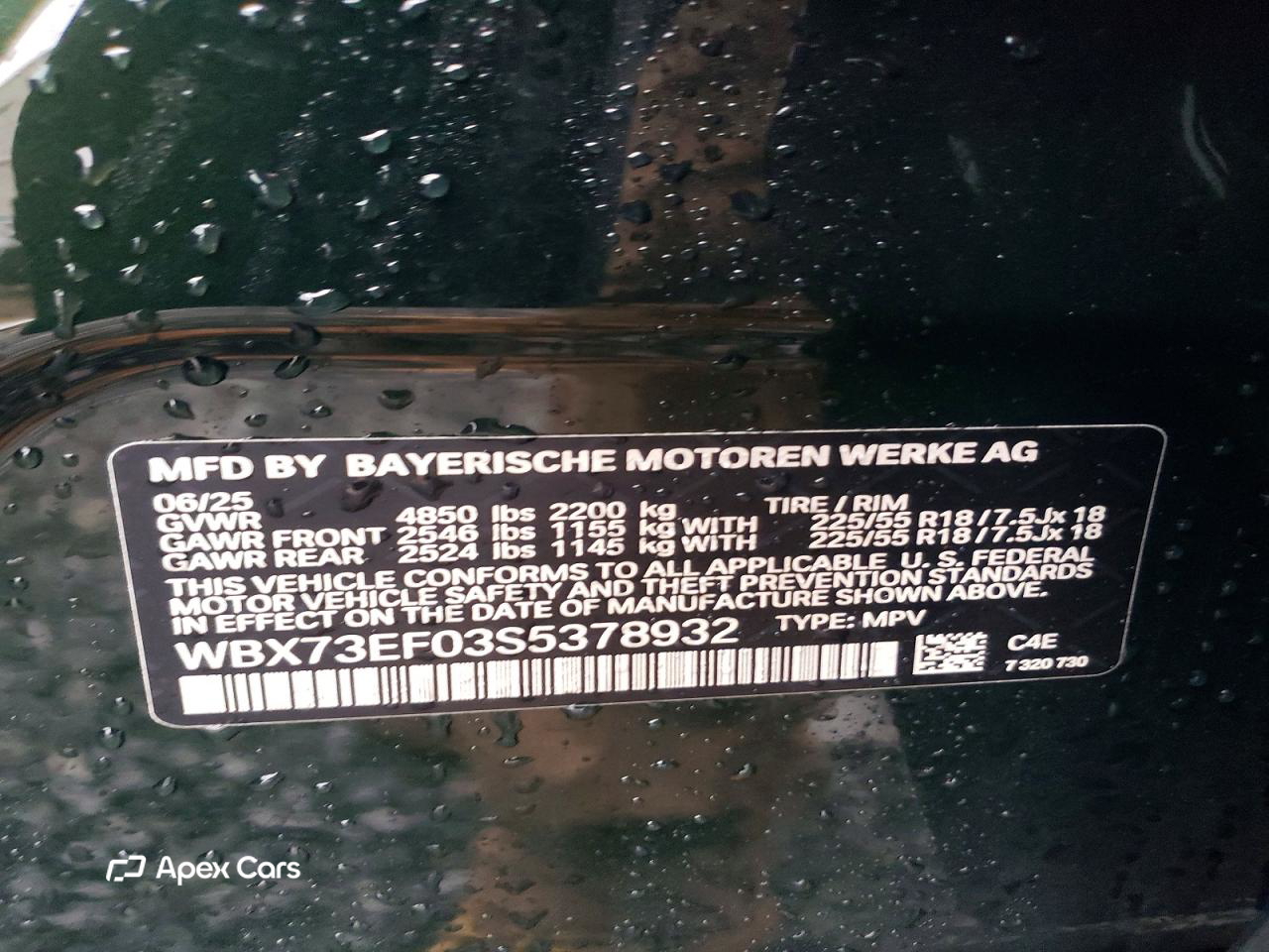 BMW X1 2025