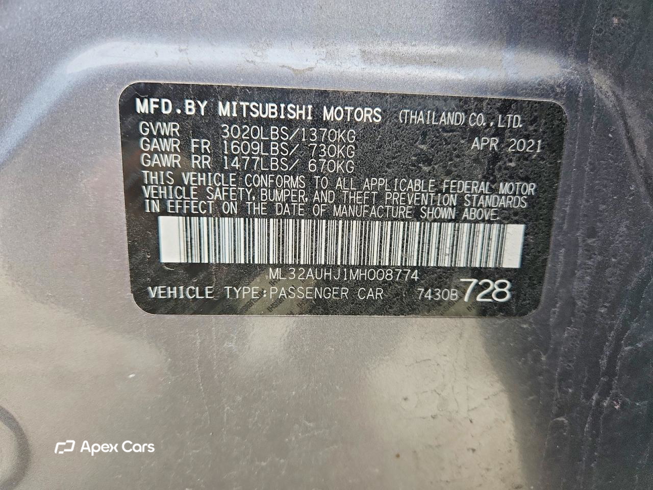 Mitsubishi Mirage 2021