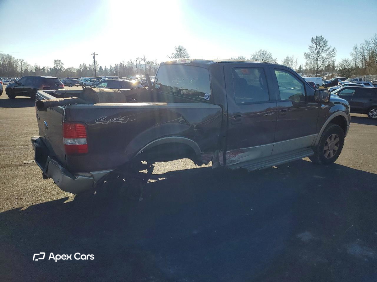 Ford F-150 2008