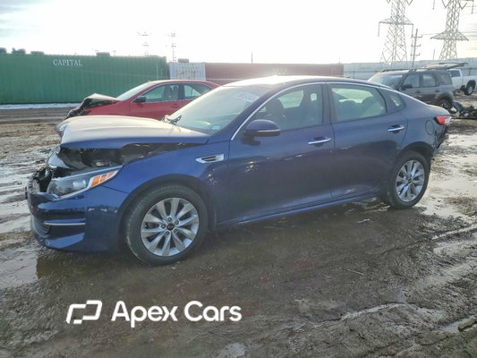 Kia Optima 2017 - Image 1 of 13