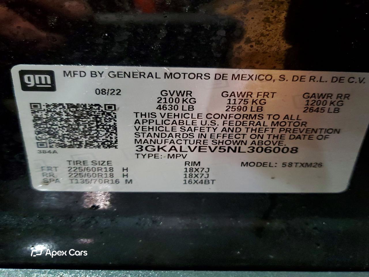 GMC Terrain 2022