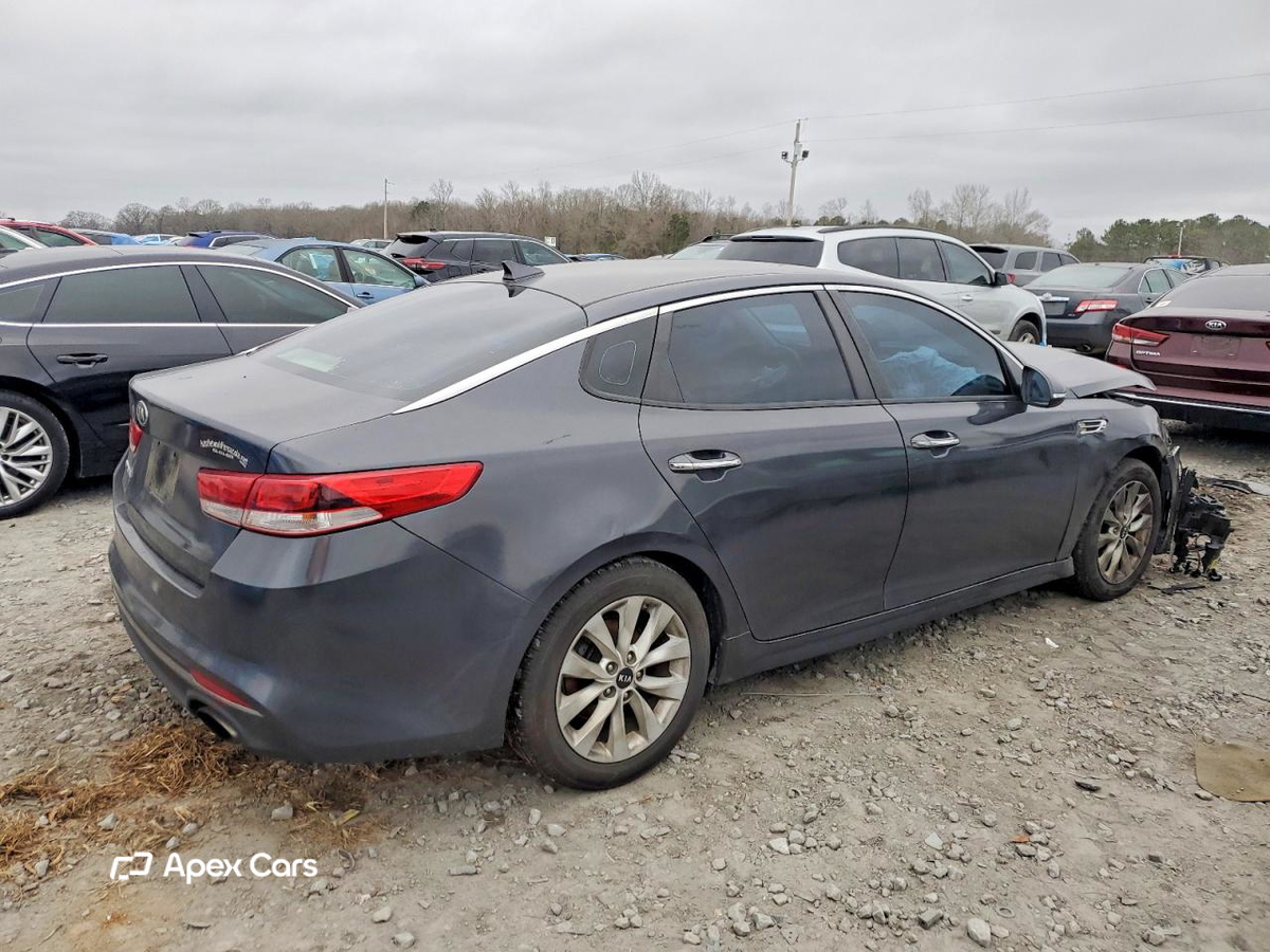 Kia Optima 2017