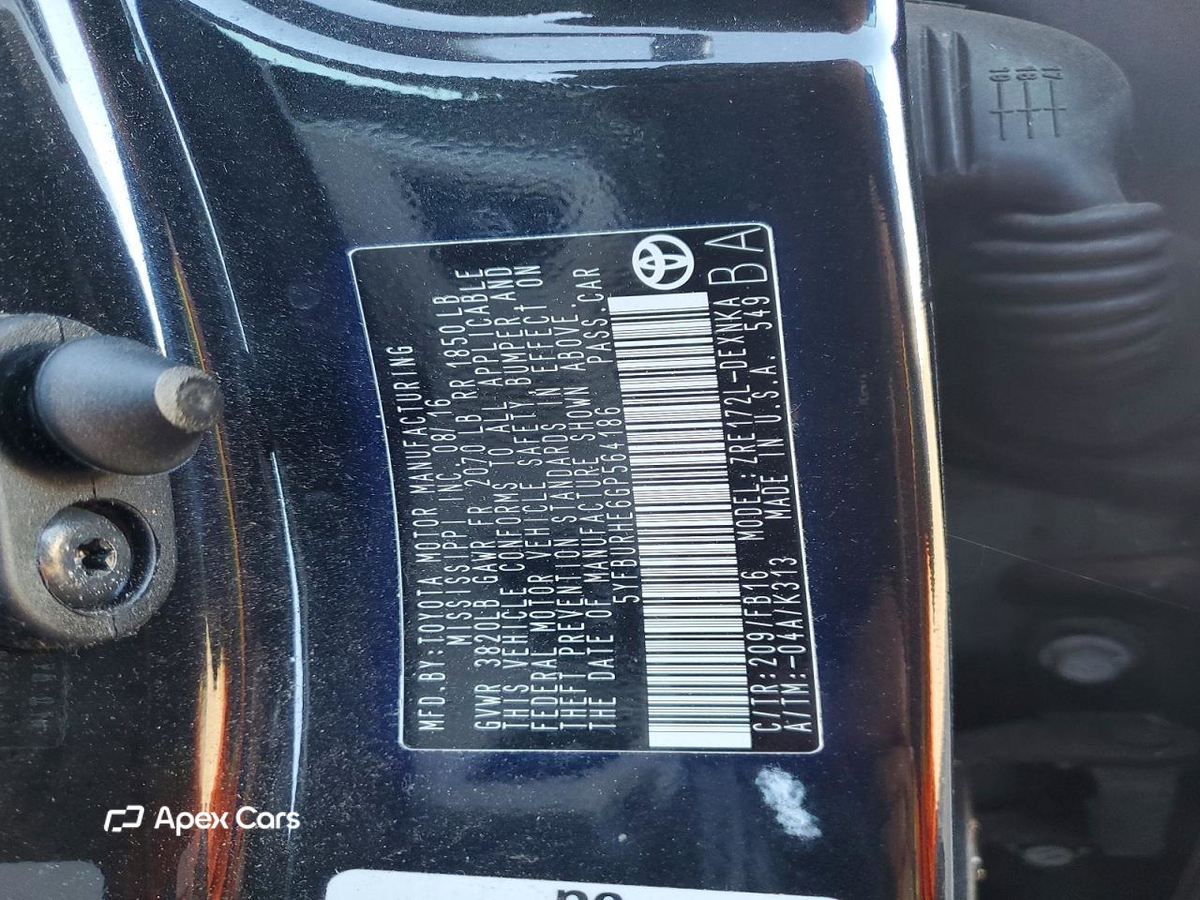 Toyota Corolla 2016