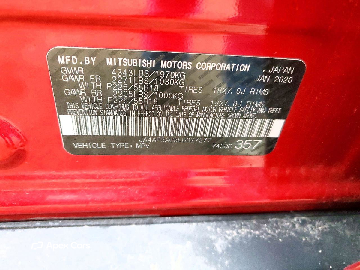 Mitsubishi Outlander 2020