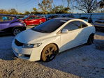 Honda Civic 2009
