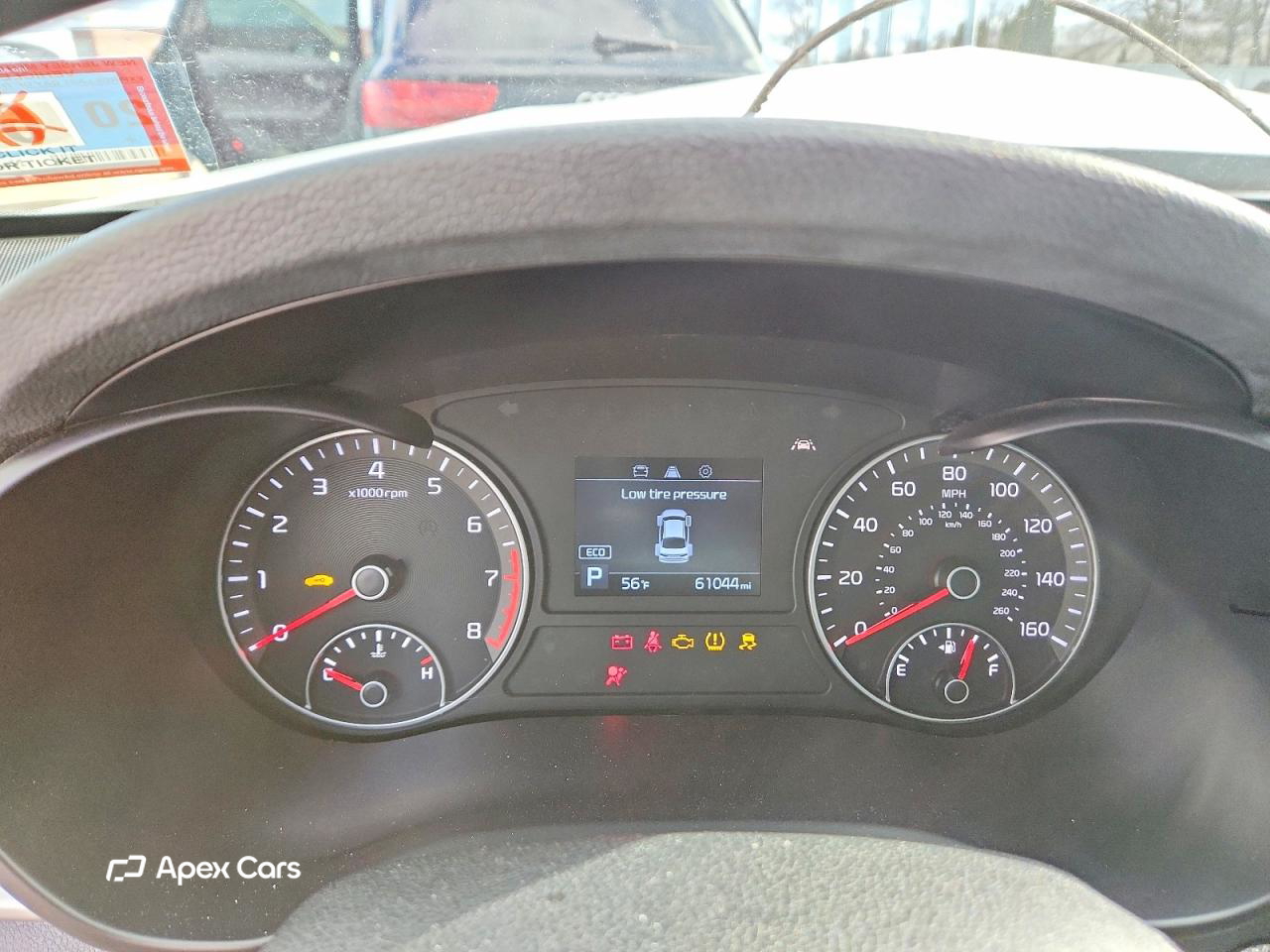 Kia Optima 2020