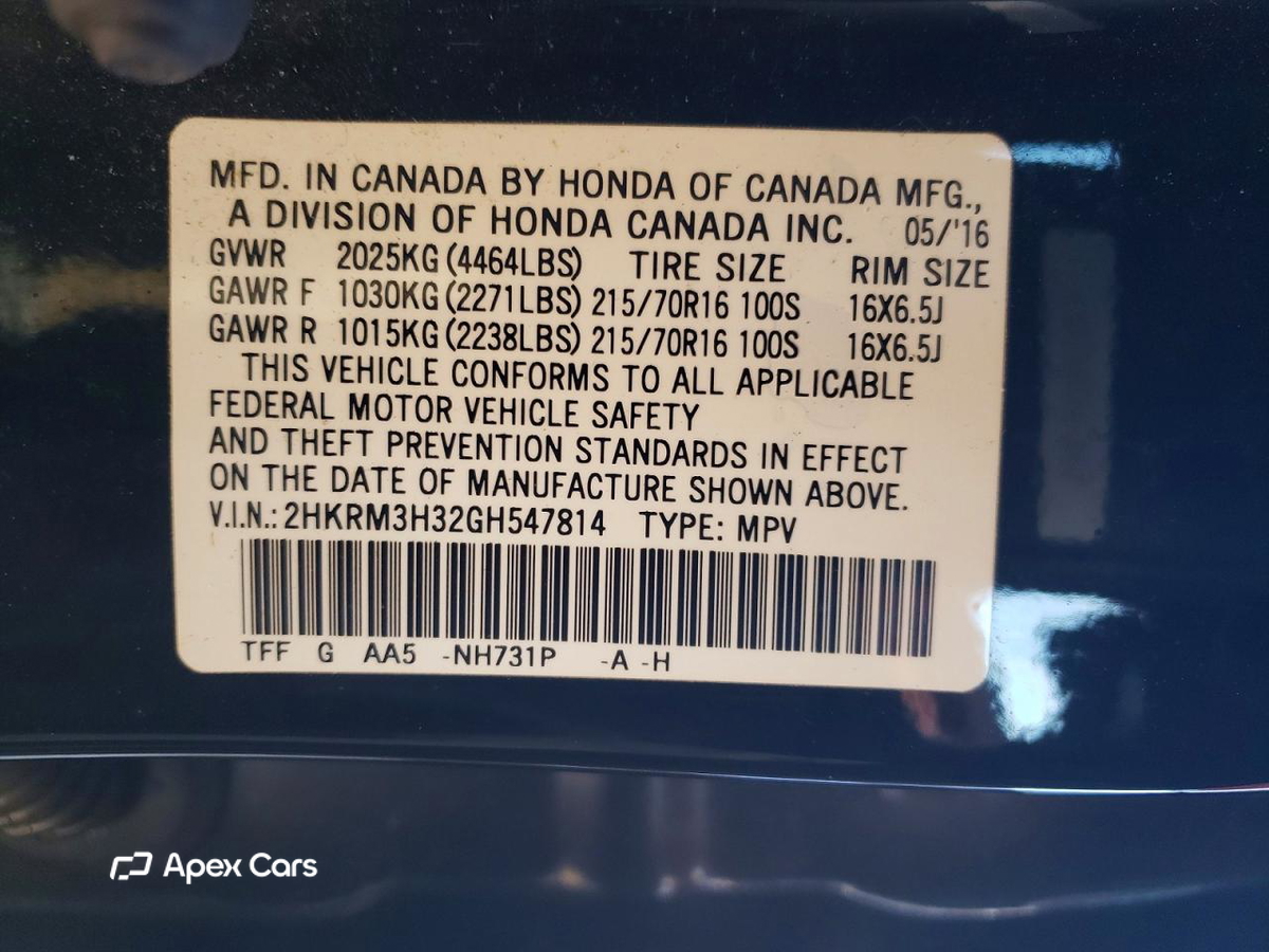Honda CR-V 2016