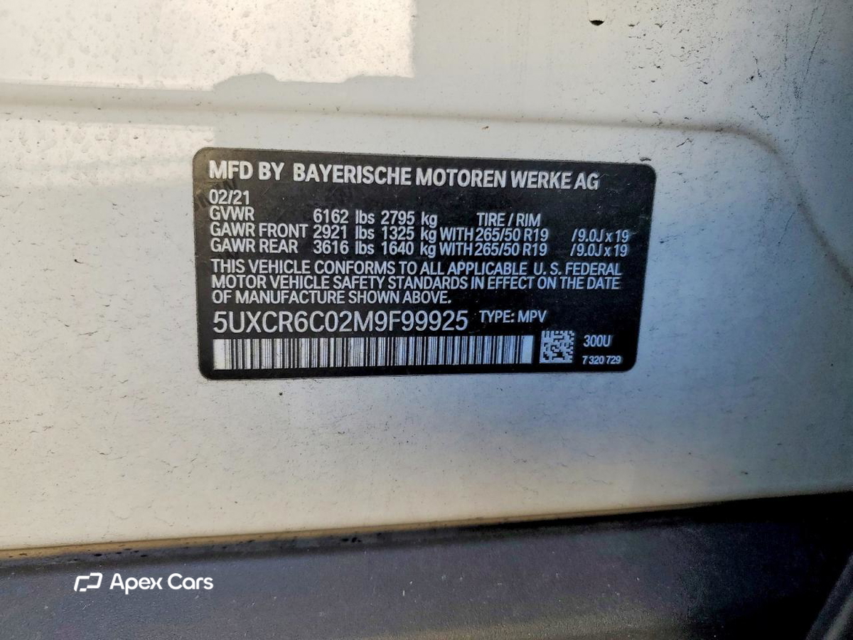 BMW X5 2021