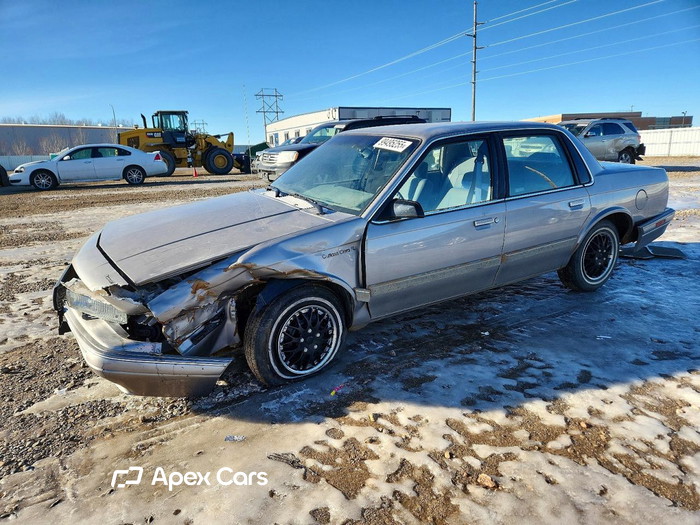 1995 Oldsmobile  - Image 1 of 5