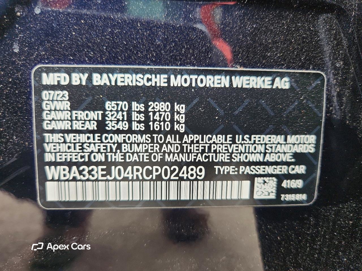 BMW Series 7 2024