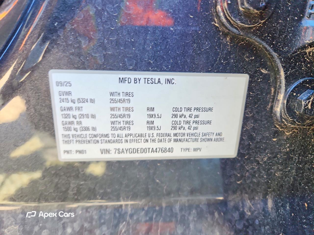 Tesla Model Y 2026