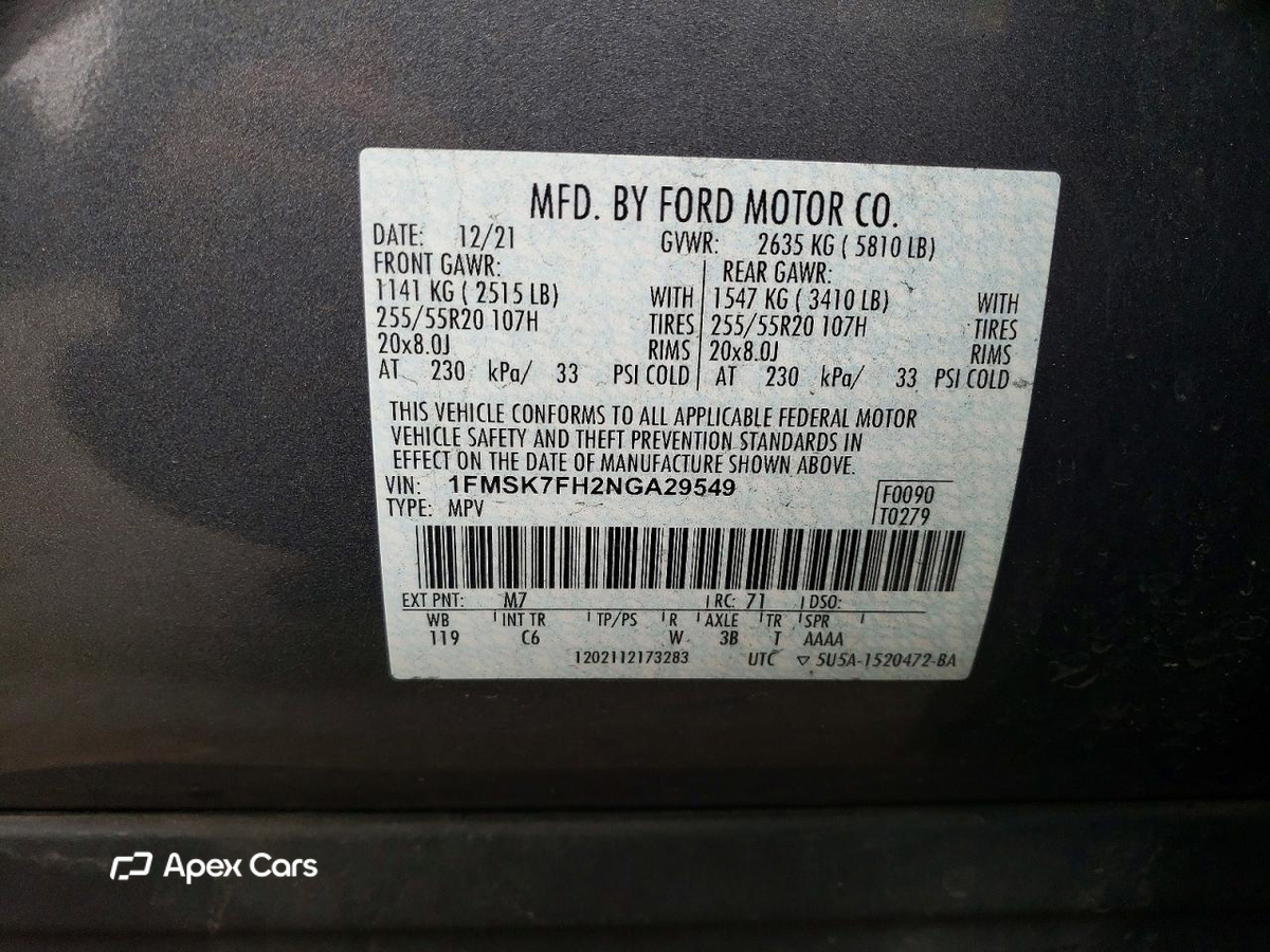 Ford Explorer 2022