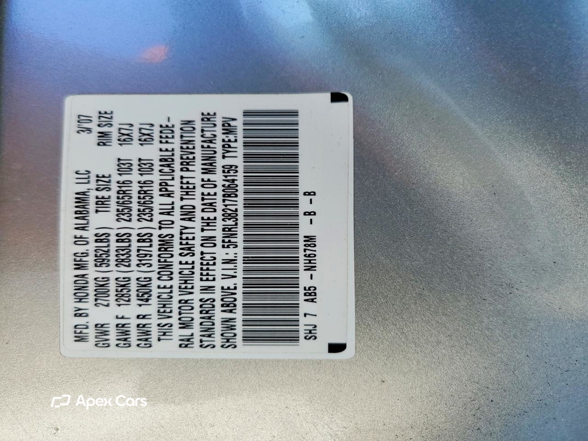Honda Odyssey 2007