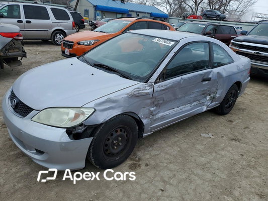 Honda Civic 2005 - Image 1 of 12