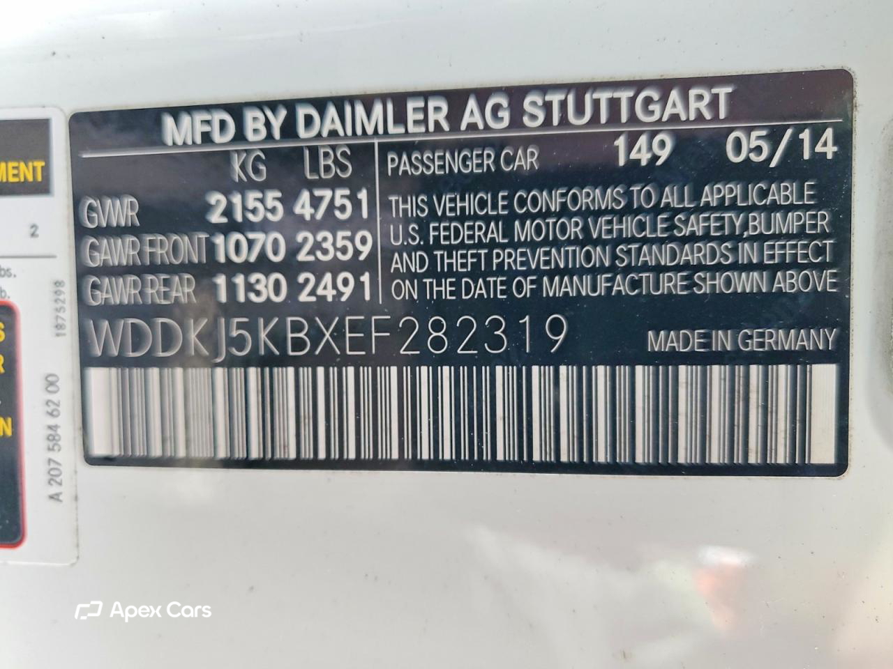 Mercedes-Benz E-klasse 2014