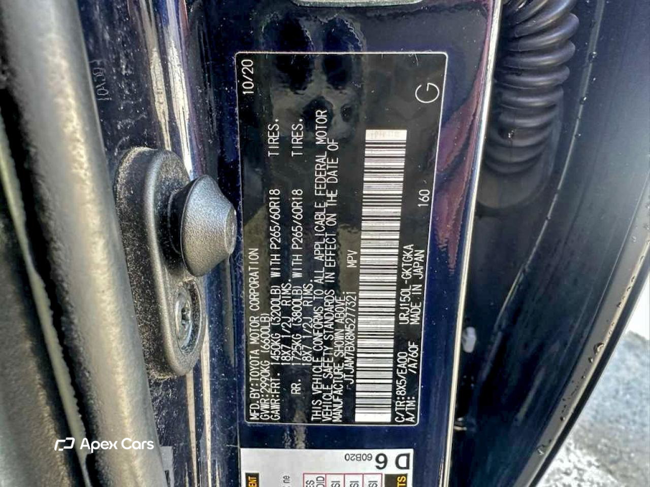 Lexus GX 2021