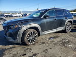 Mazda CX-50 2023