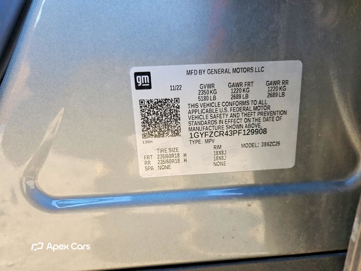 Cadillac XT4 2023