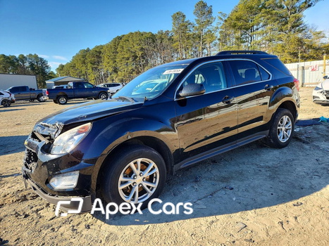 Chevrolet Equinox 2017 - Image 1 of 14