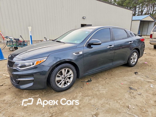 Kia Optima 2016 - Image 1 of 13