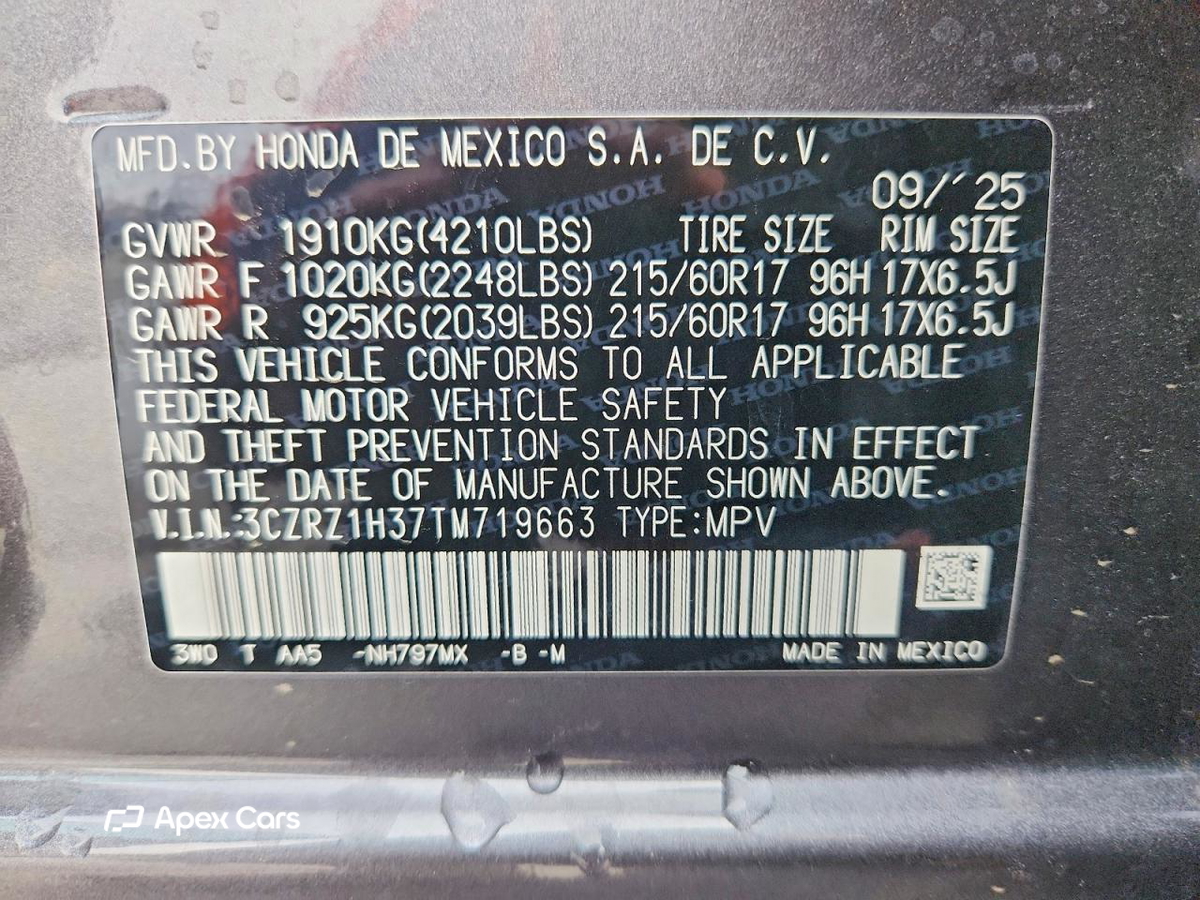 Honda HR-V 2026
