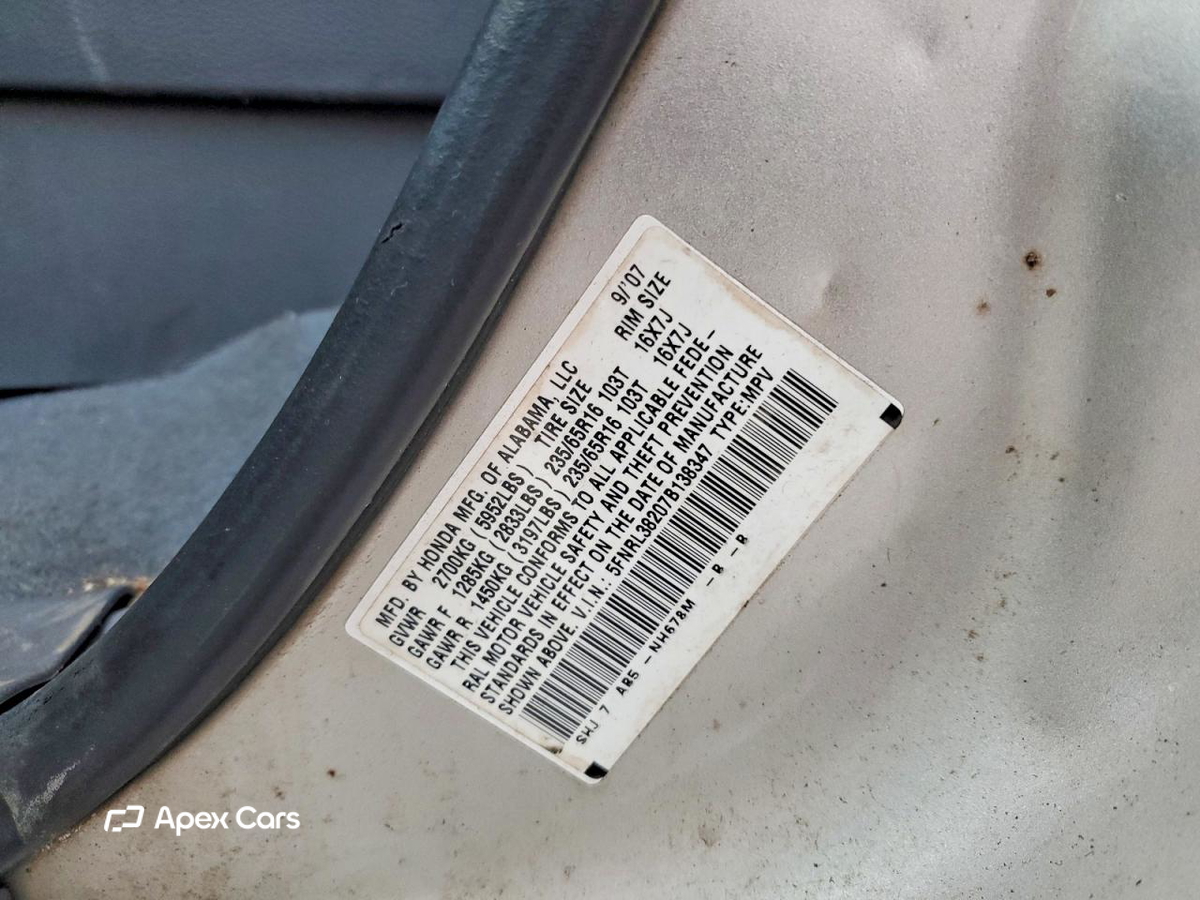 Honda Odyssey 2007