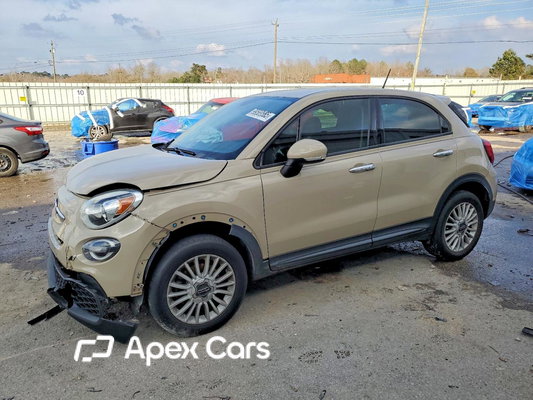 Fiat 500 2020 - Image 1 of 14