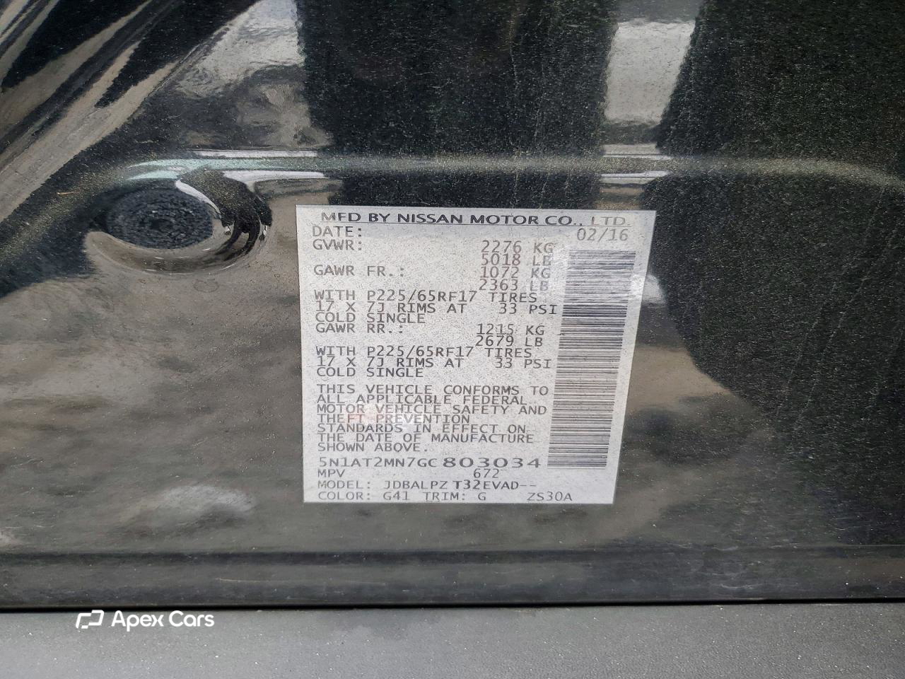 Nissan Rogue 2016