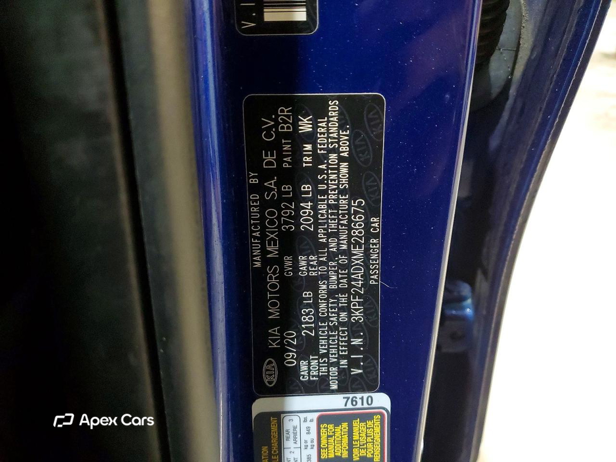 Kia Forte 2021