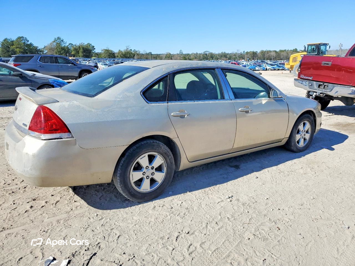 Chevrolet Impala 2008