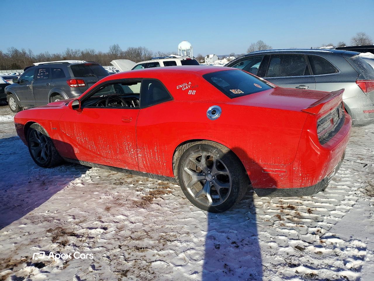 Dodge Challenger 2016