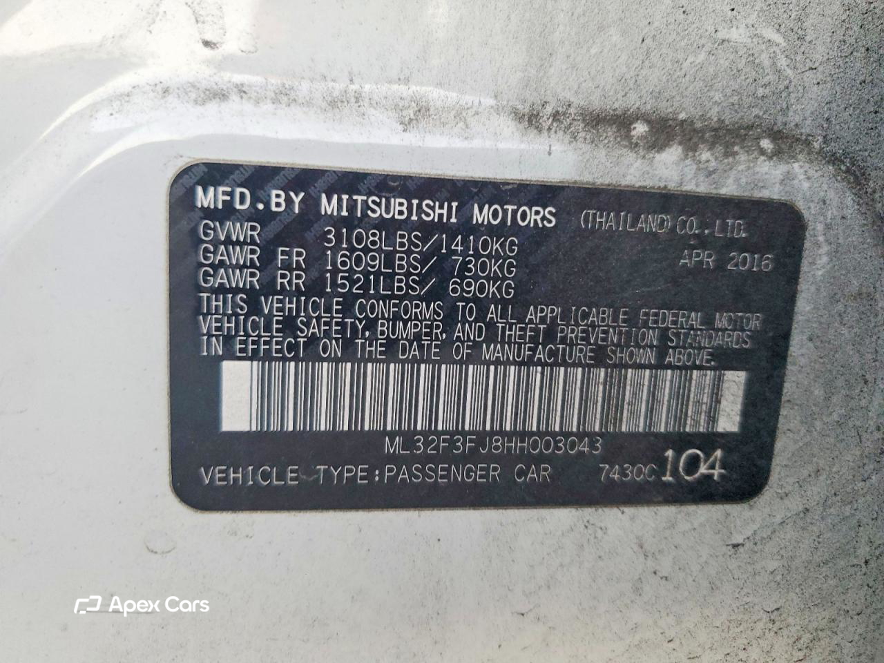 Mitsubishi Mirage 2017