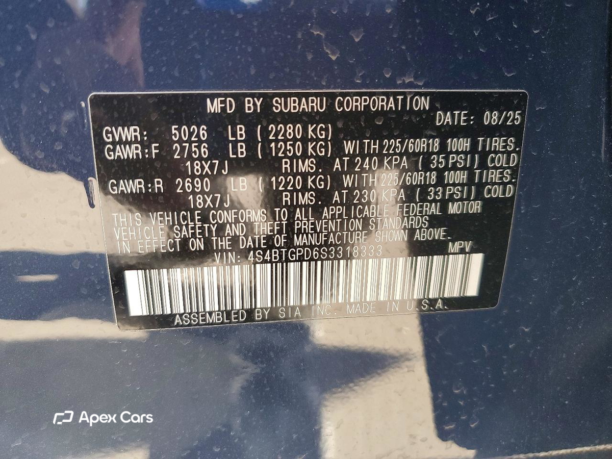Subaru Outback 2025