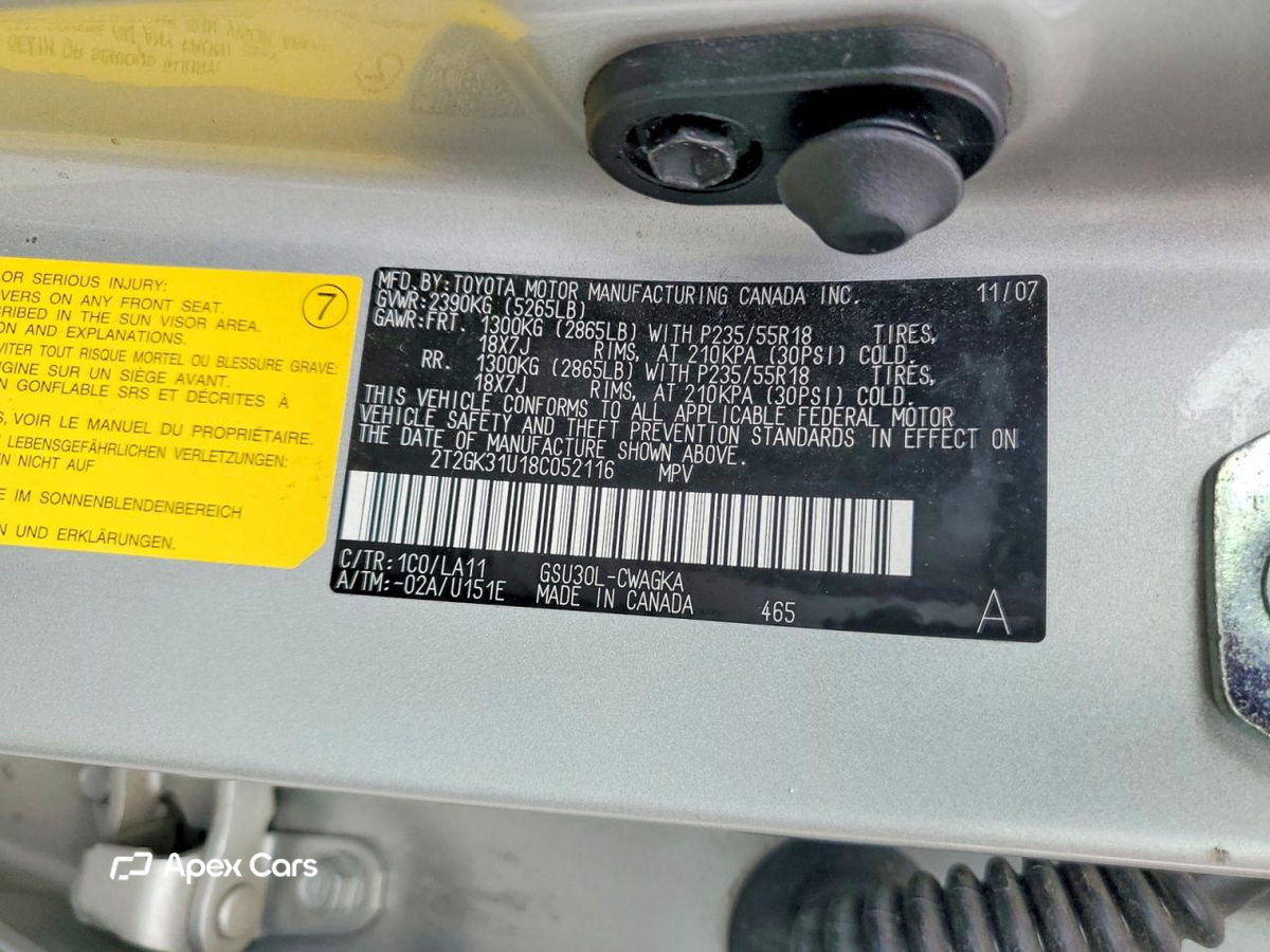 Lexus RX 2008