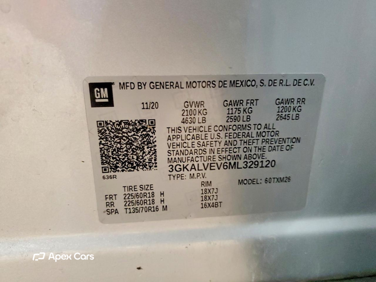 GMC Terrain 2021