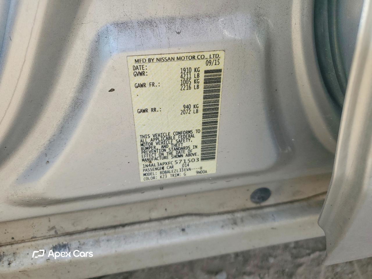Nissan Altima 2015