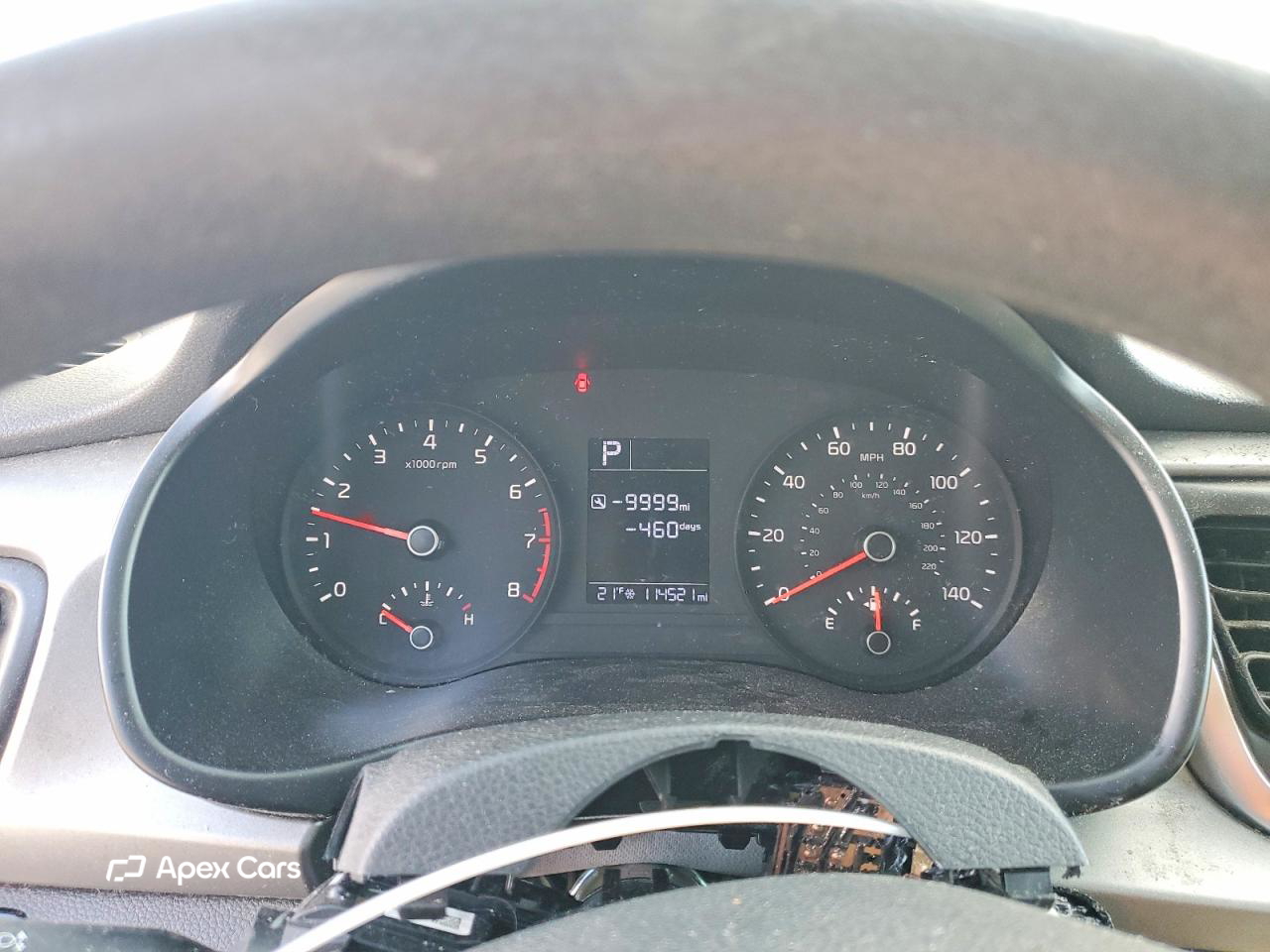 Kia Rio 2023