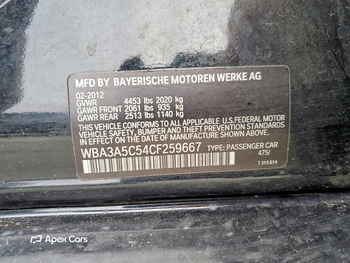 BMW Series 3 2012