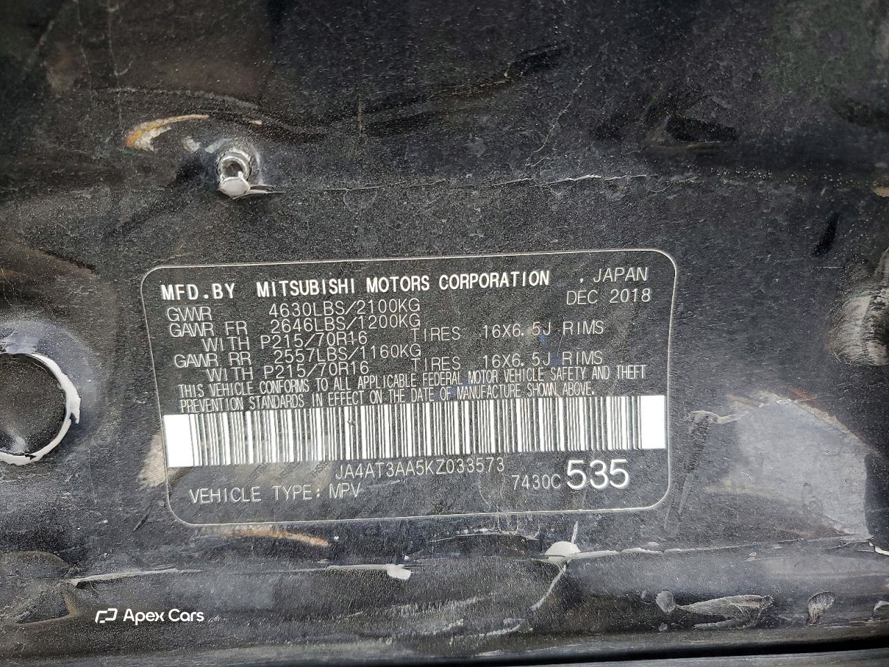 Mitsubishi Eclipse Cross 2019