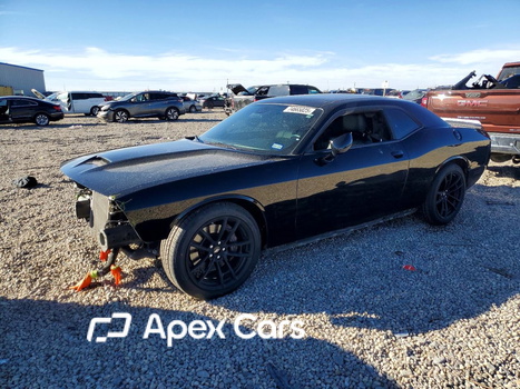 Dodge Challenger 2021 - Image 1 of 14