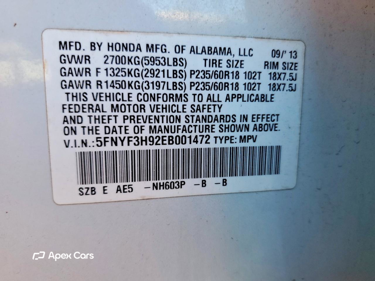 Honda Pilot 2014