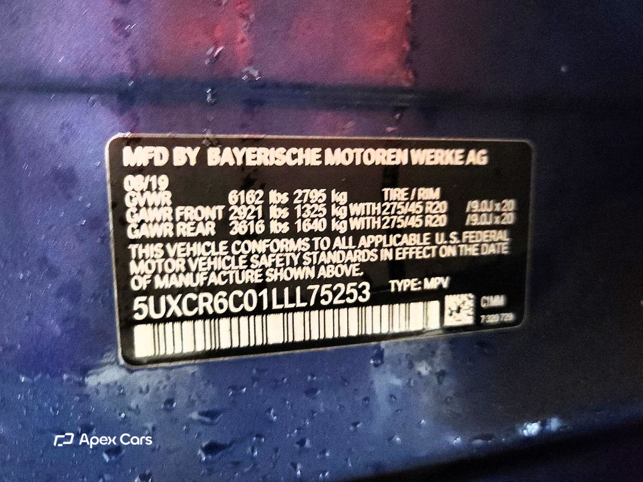 BMW X5 2020