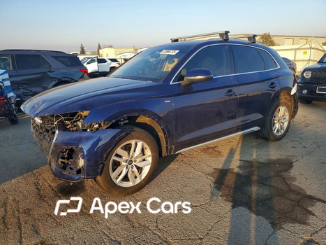 Audi Q5 2024 - Image 1 of 13
