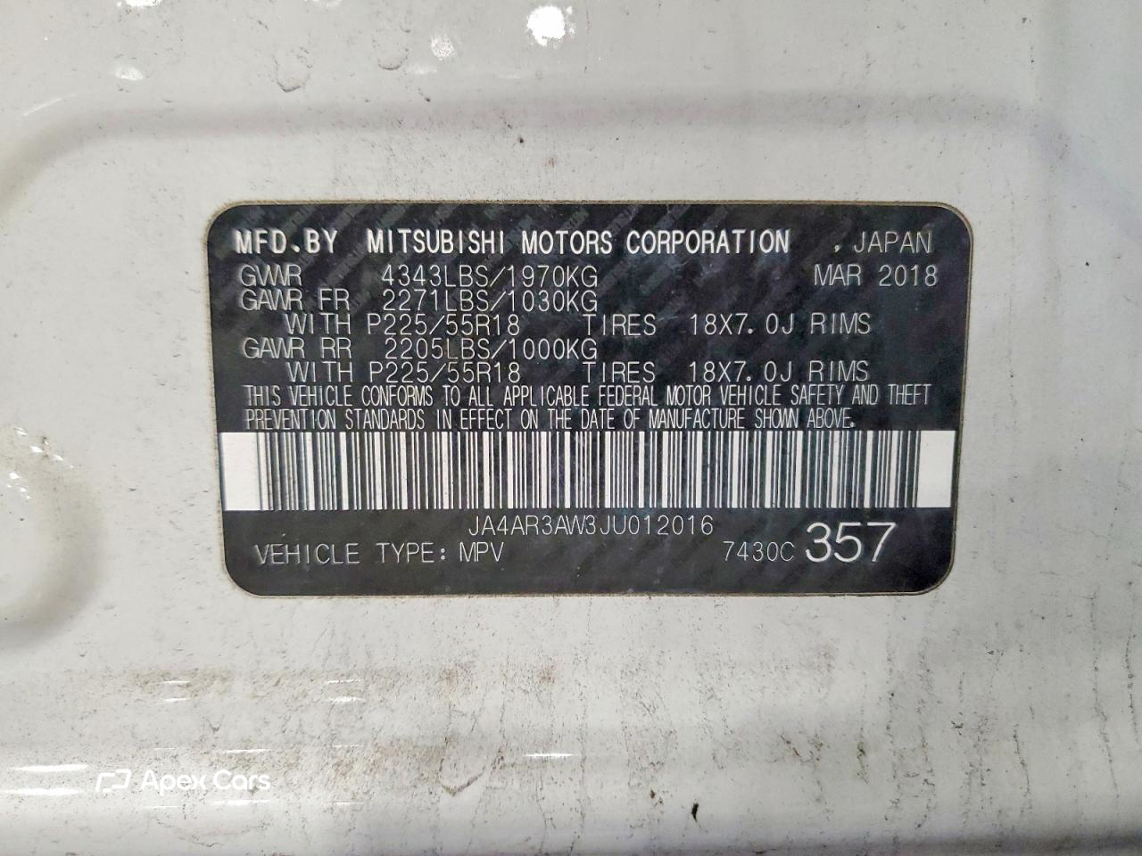 Mitsubishi Outlander 2018