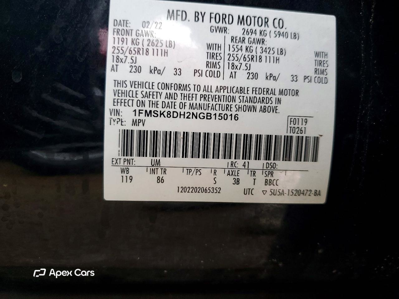 Ford Explorer 2022