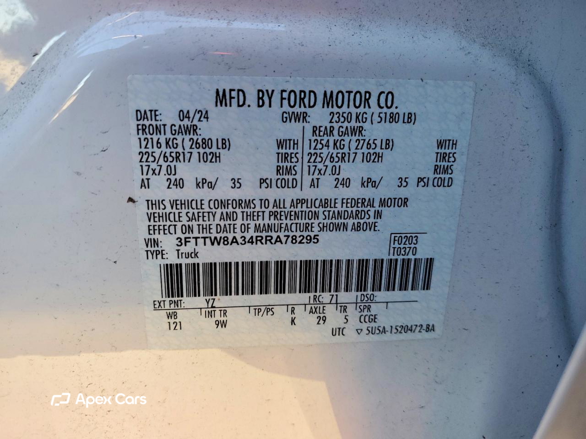Ford Maverick 2024