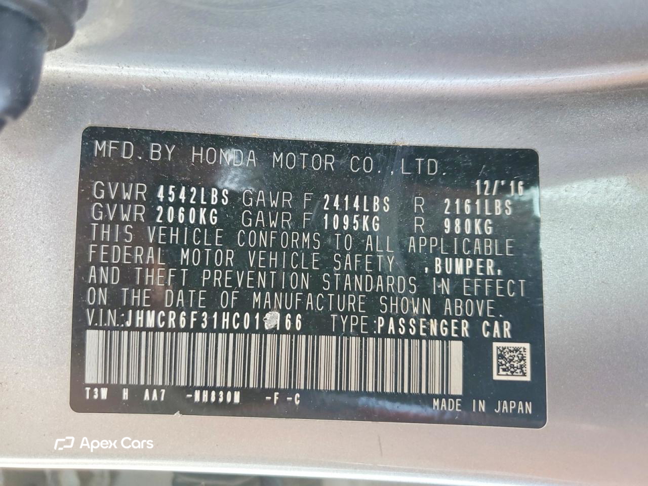 Honda Accord 2017