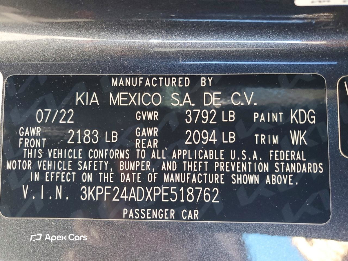 Kia Forte 2023